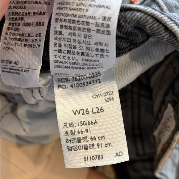 Levi's 501 Straight Gray Jeans W26 L26 - Picture 4 of 4